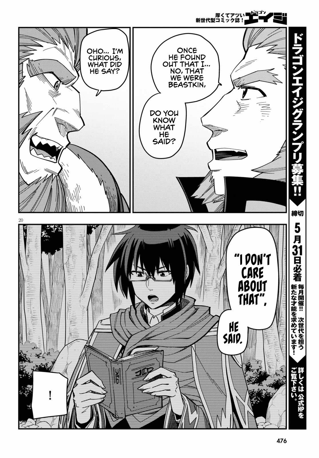 Konjiki No Moji Tsukai - Yuusha Yonin Ni Makikomareta Unique Cheat Chapter 76 page 23