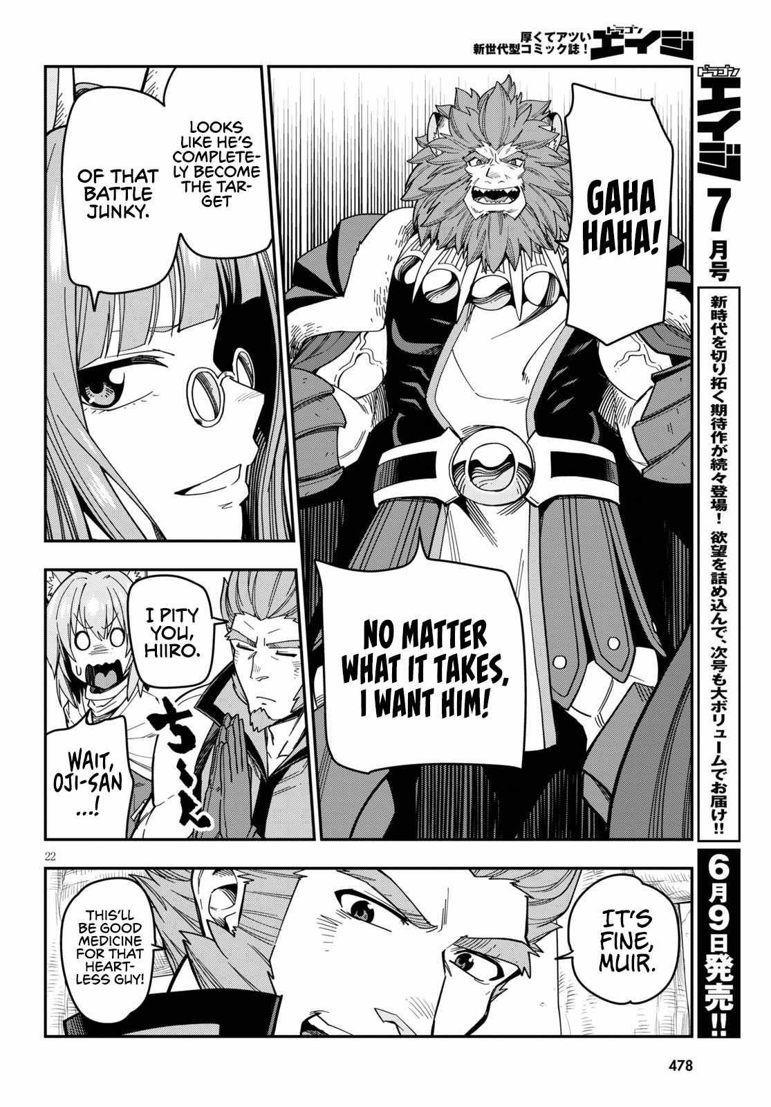 Konjiki No Moji Tsukai - Yuusha Yonin Ni Makikomareta Unique Cheat Chapter 76 page 25