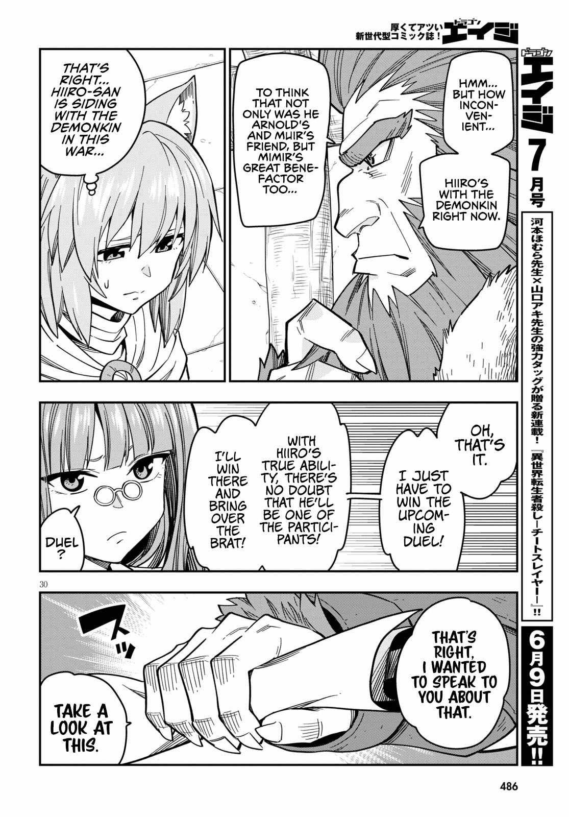 Konjiki No Moji Tsukai - Yuusha Yonin Ni Makikomareta Unique Cheat Chapter 76 page 33