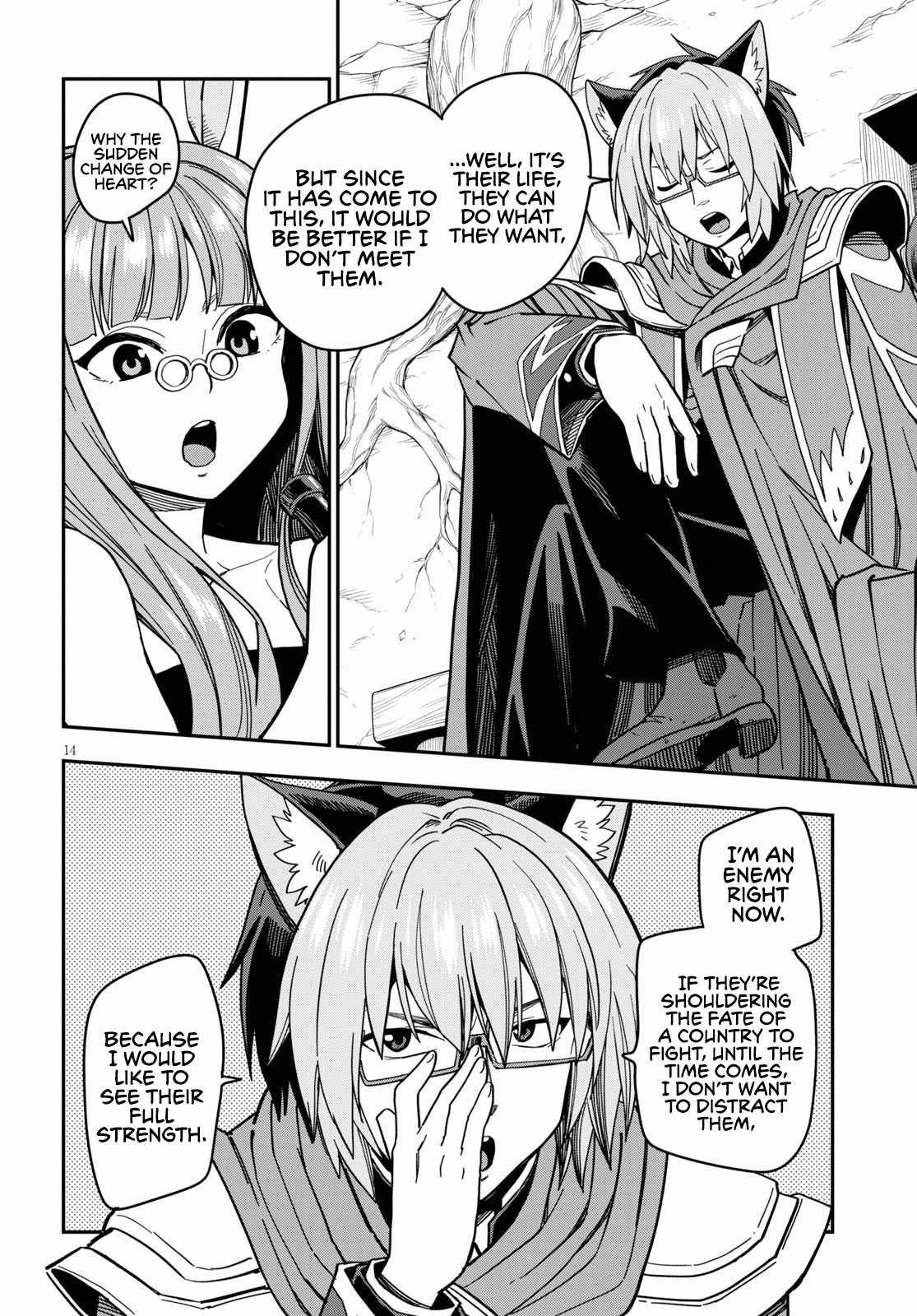 Konjiki No Moji Tsukai - Yuusha Yonin Ni Makikomareta Unique Cheat Chapter 77 page 16