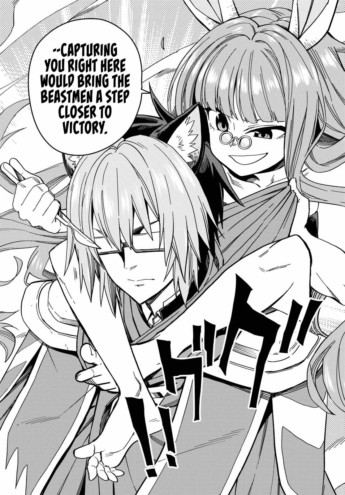 Konjiki No Moji Tsukai - Yuusha Yonin Ni Makikomareta Unique Cheat Chapter 77 page 18