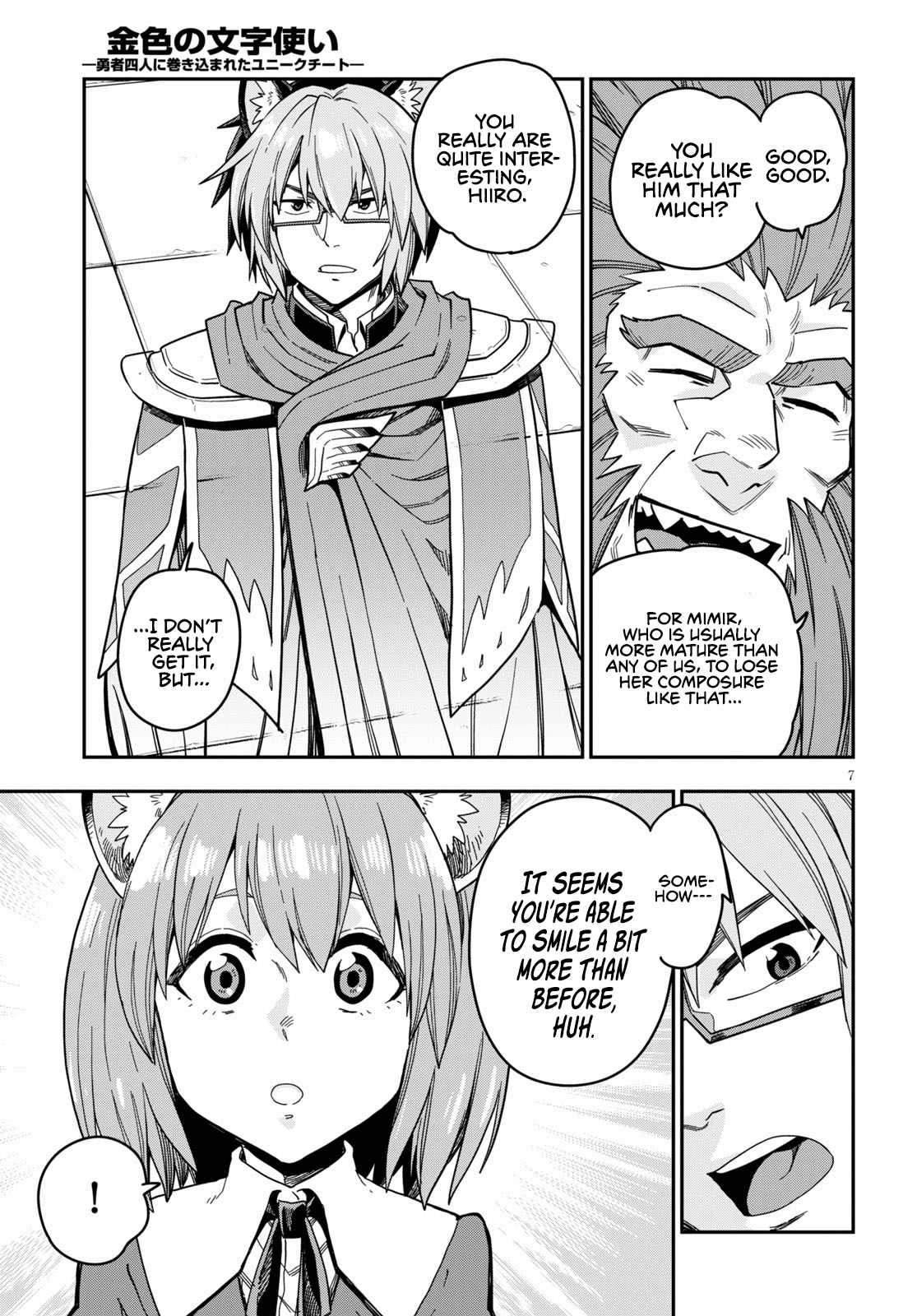 Konjiki No Moji Tsukai - Yuusha Yonin Ni Makikomareta Unique Cheat Chapter 78 page 9