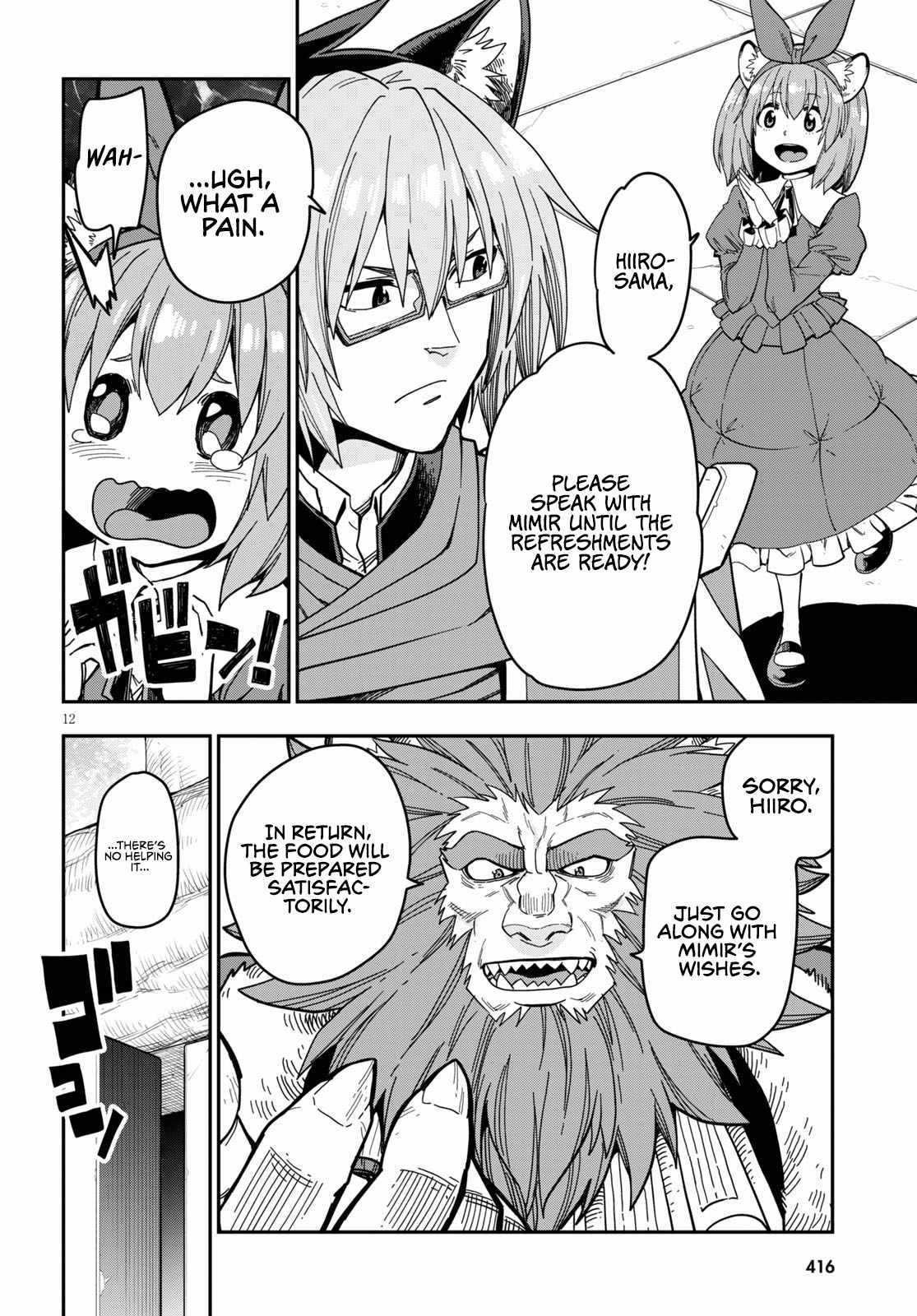 Konjiki No Moji Tsukai - Yuusha Yonin Ni Makikomareta Unique Cheat Chapter 78 page 14