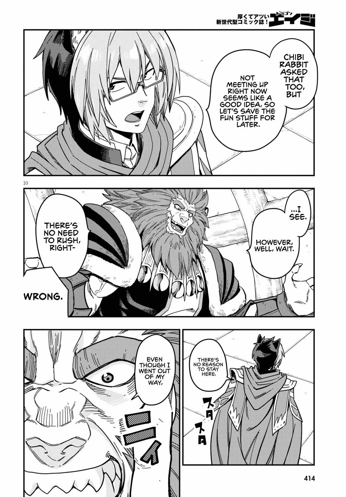 Konjiki No Moji Tsukai - Yuusha Yonin Ni Makikomareta Unique Cheat Chapter 78 page 12