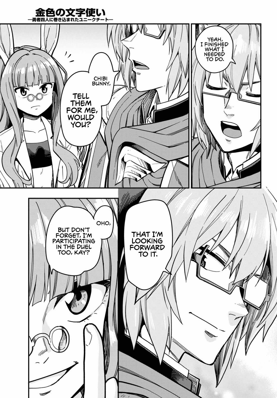 Konjiki No Moji Tsukai - Yuusha Yonin Ni Makikomareta Unique Cheat Chapter 78 page 25
