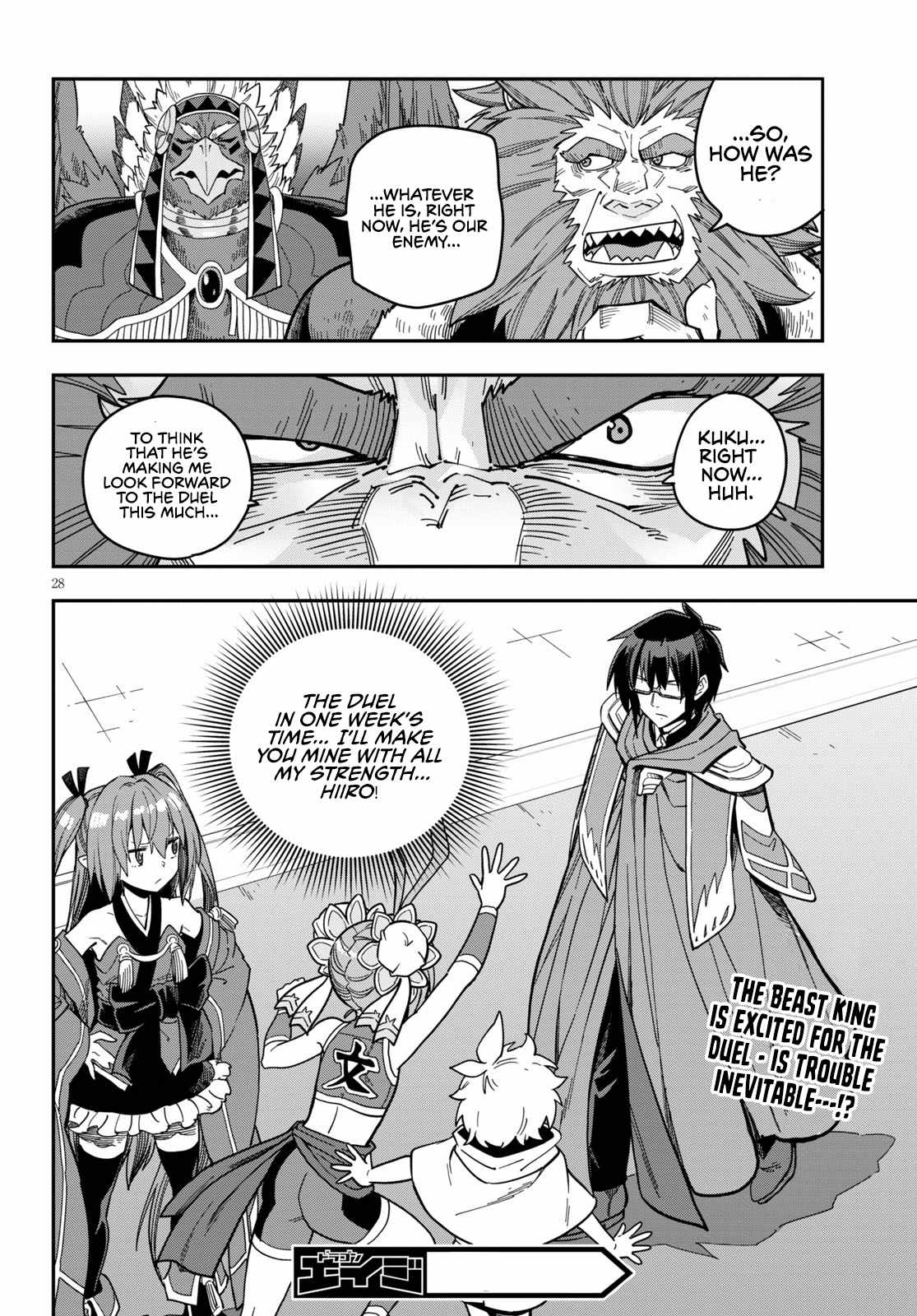 Konjiki No Moji Tsukai - Yuusha Yonin Ni Makikomareta Unique Cheat Chapter 78 page 29