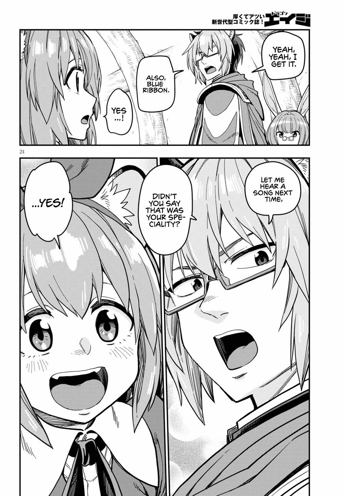 Konjiki No Moji Tsukai - Yuusha Yonin Ni Makikomareta Unique Cheat Chapter 78 page 26