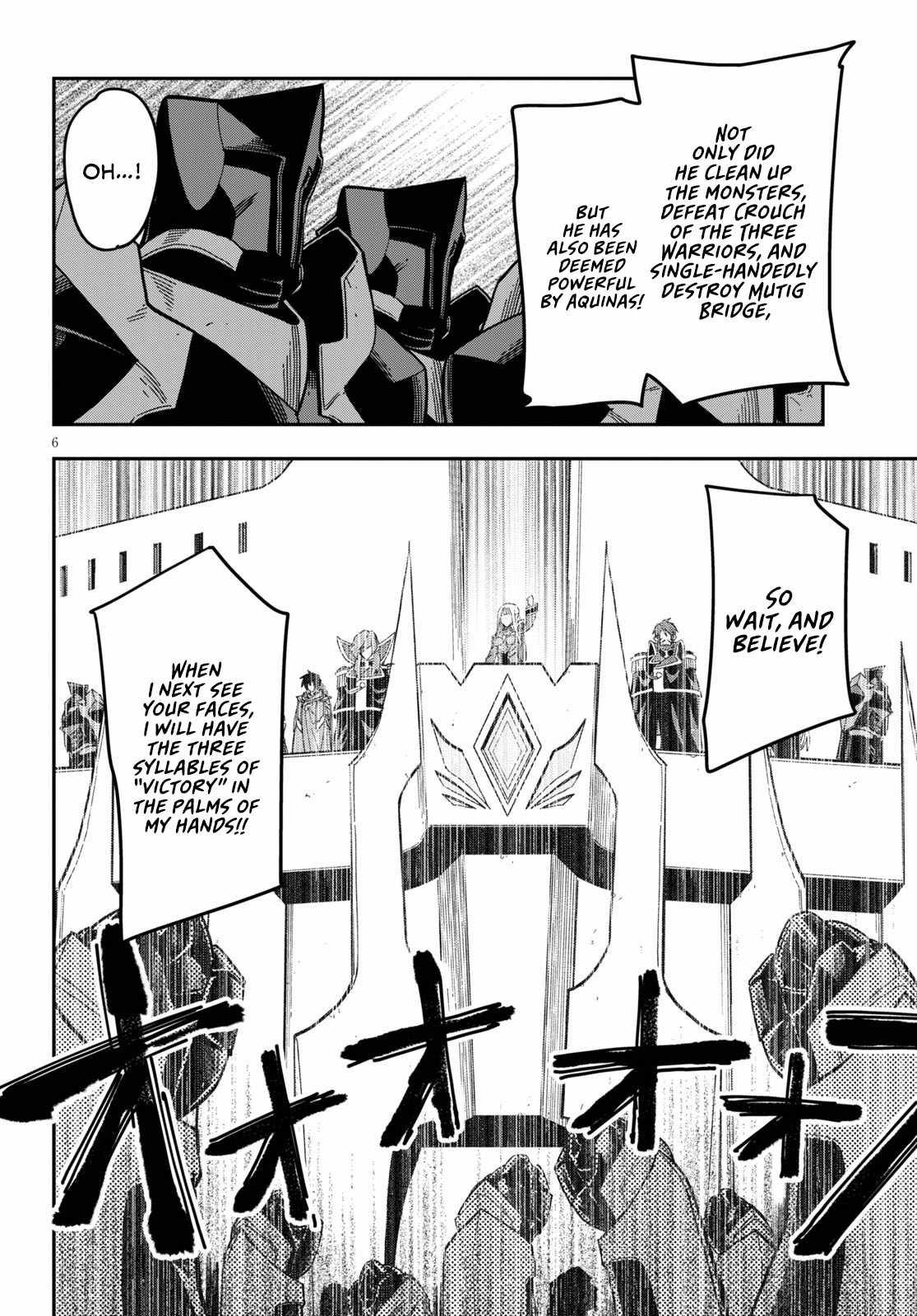 Konjiki No Moji Tsukai - Yuusha Yonin Ni Makikomareta Unique Cheat Chapter 79 page 8
