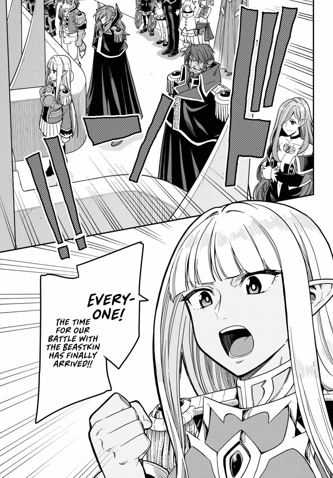Konjiki No Moji Tsukai - Yuusha Yonin Ni Makikomareta Unique Cheat Chapter 79 page 5