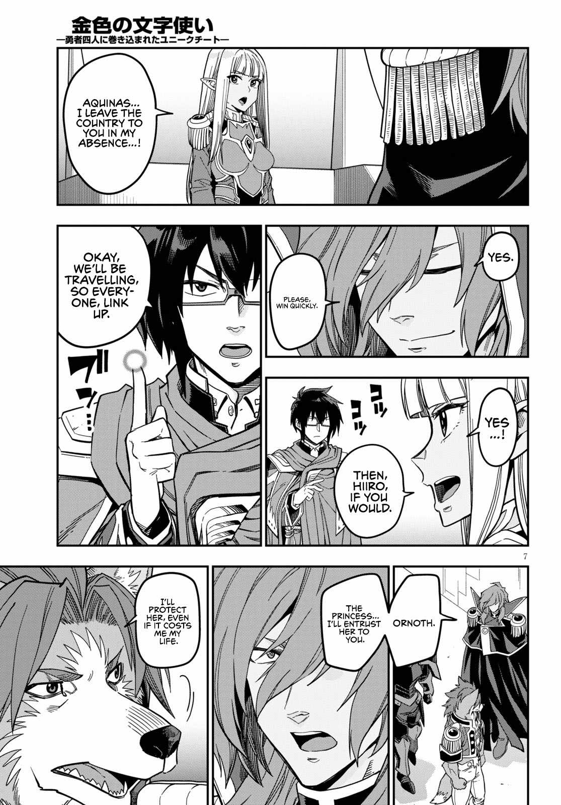 Konjiki No Moji Tsukai - Yuusha Yonin Ni Makikomareta Unique Cheat Chapter 79 page 9