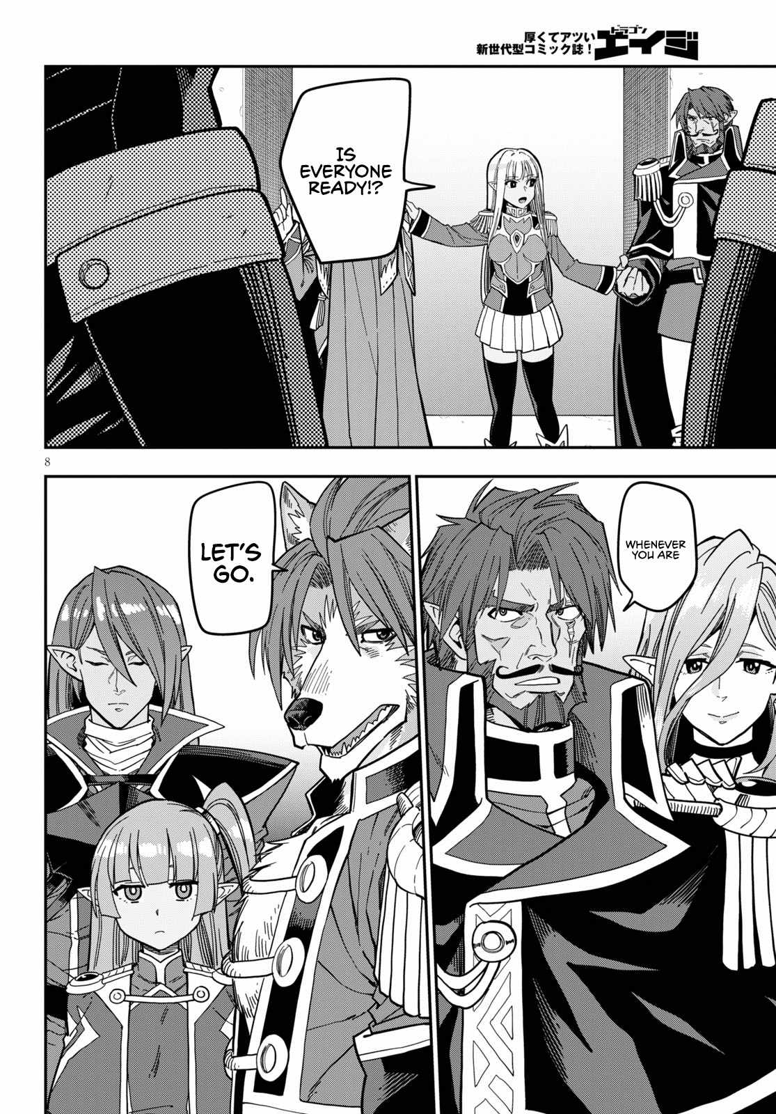 Konjiki No Moji Tsukai - Yuusha Yonin Ni Makikomareta Unique Cheat Chapter 79 page 10
