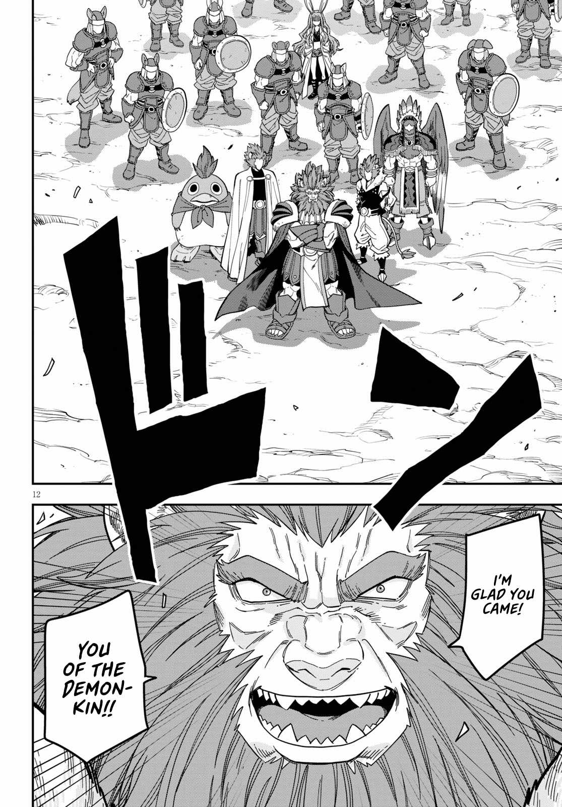Konjiki No Moji Tsukai - Yuusha Yonin Ni Makikomareta Unique Cheat Chapter 79 page 14