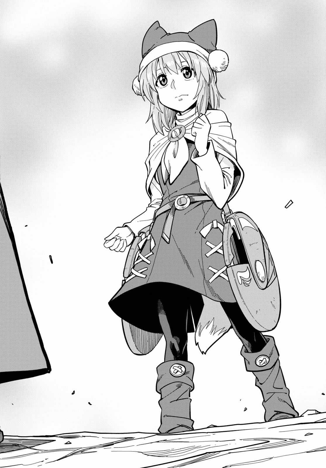 Konjiki No Moji Tsukai - Yuusha Yonin Ni Makikomareta Unique Cheat Chapter 79 page 20