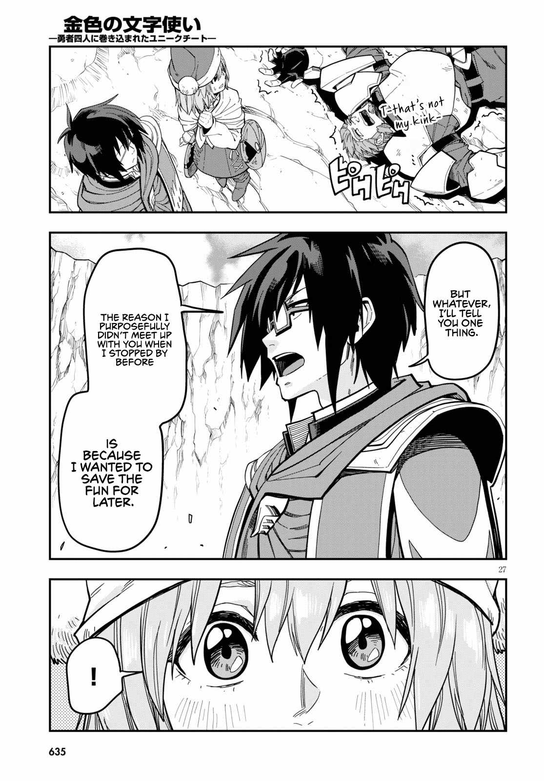 Konjiki No Moji Tsukai - Yuusha Yonin Ni Makikomareta Unique Cheat Chapter 79 page 29