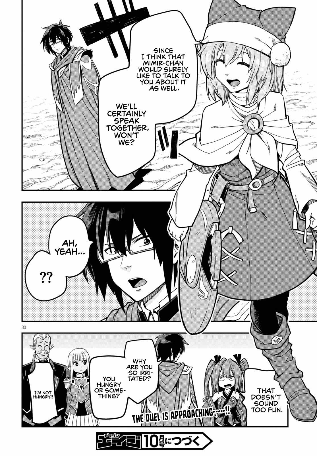 Konjiki No Moji Tsukai - Yuusha Yonin Ni Makikomareta Unique Cheat Chapter 79 page 32