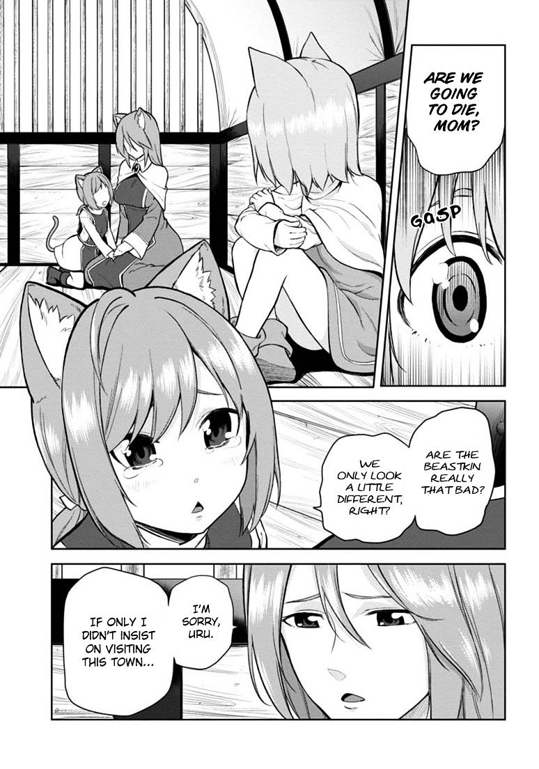 Konjiki No Moji Tsukai - Yuusha Yonin Ni Makikomareta Unique Cheat Chapter 8 page 9