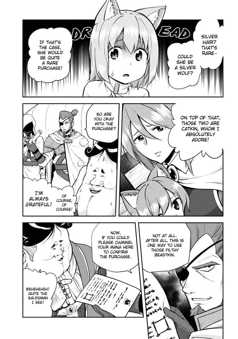 Konjiki No Moji Tsukai - Yuusha Yonin Ni Makikomareta Unique Cheat Chapter 8 page 15