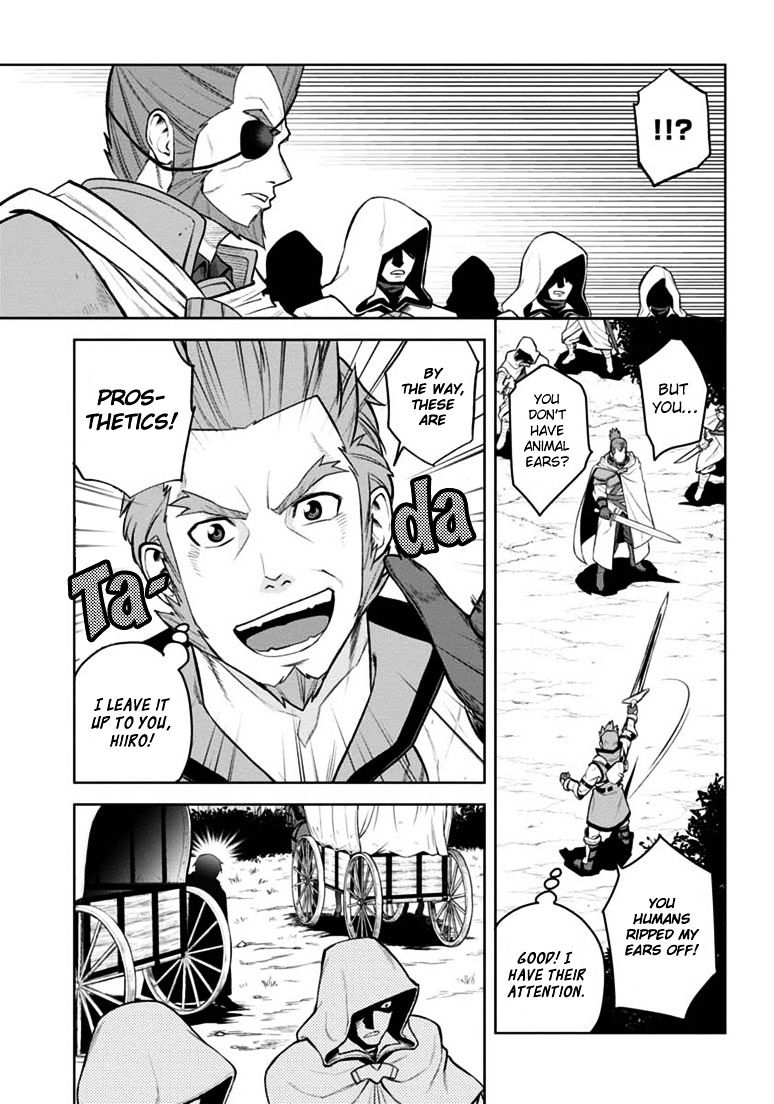 Konjiki No Moji Tsukai - Yuusha Yonin Ni Makikomareta Unique Cheat Chapter 8 page 19