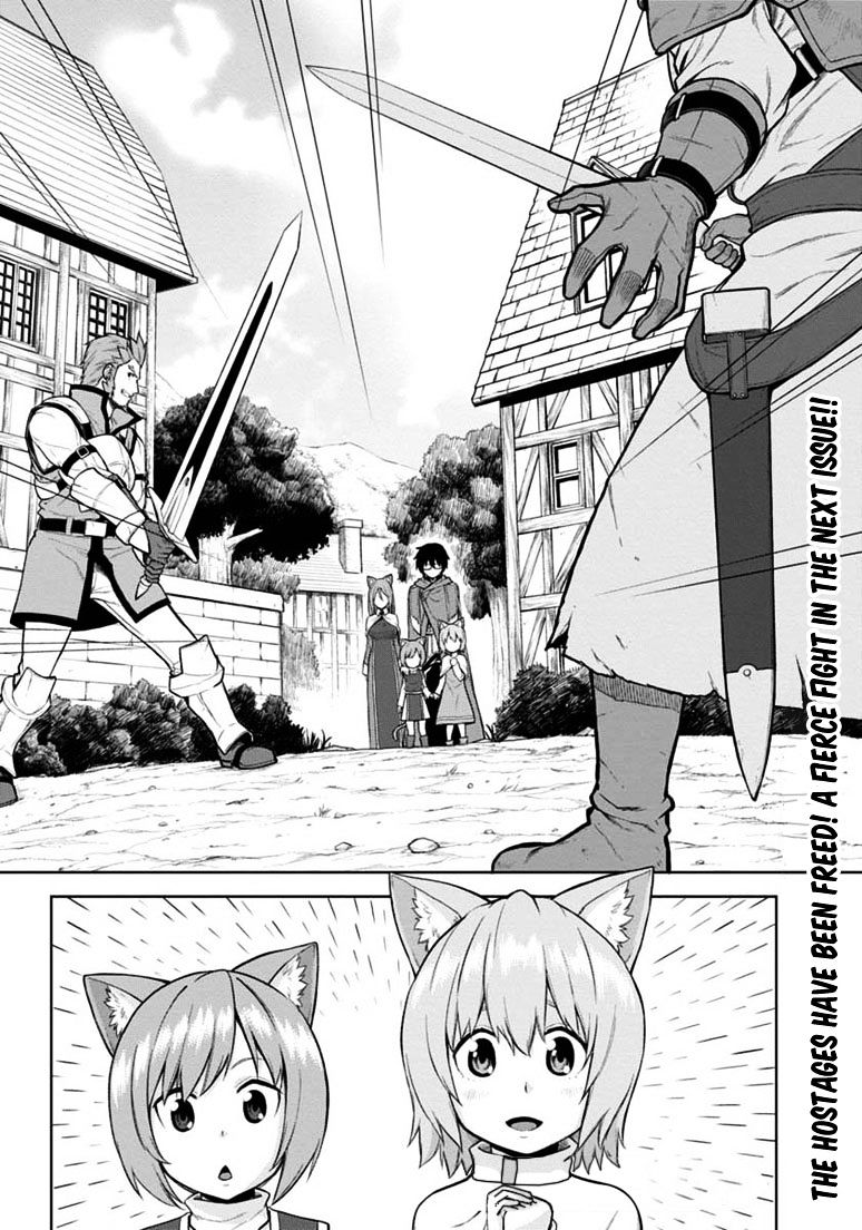 Konjiki No Moji Tsukai - Yuusha Yonin Ni Makikomareta Unique Cheat Chapter 8 page 31