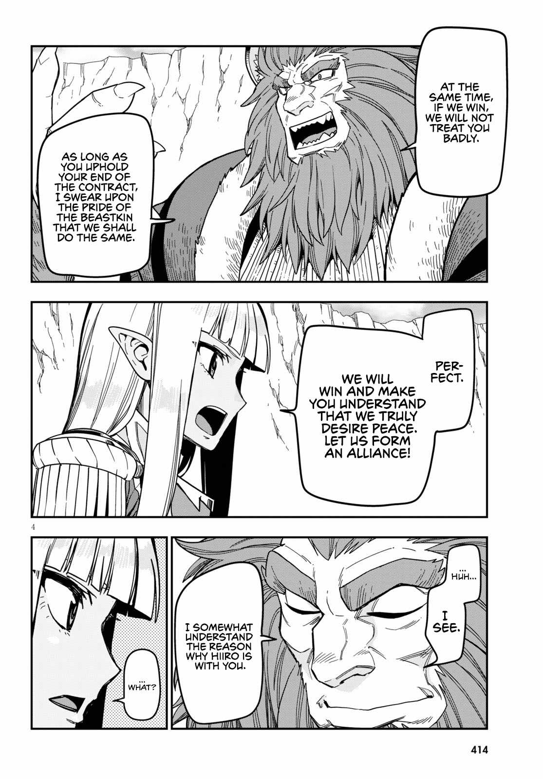 Konjiki No Moji Tsukai - Yuusha Yonin Ni Makikomareta Unique Cheat Chapter 80 page 6