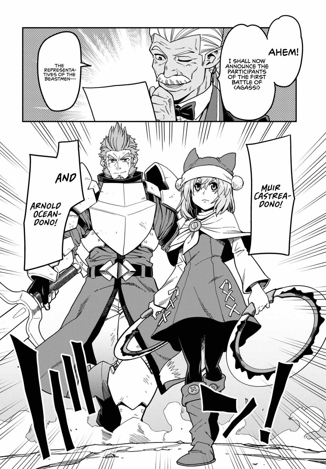 Konjiki No Moji Tsukai - Yuusha Yonin Ni Makikomareta Unique Cheat Chapter 80 page 14