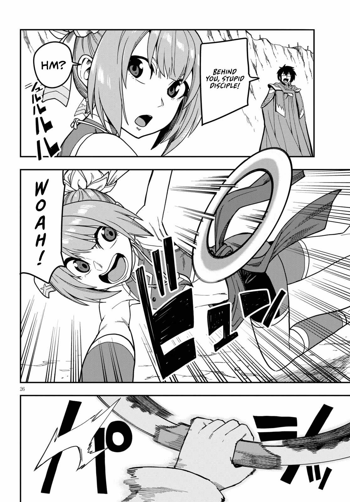 Konjiki No Moji Tsukai - Yuusha Yonin Ni Makikomareta Unique Cheat Chapter 80 page 28