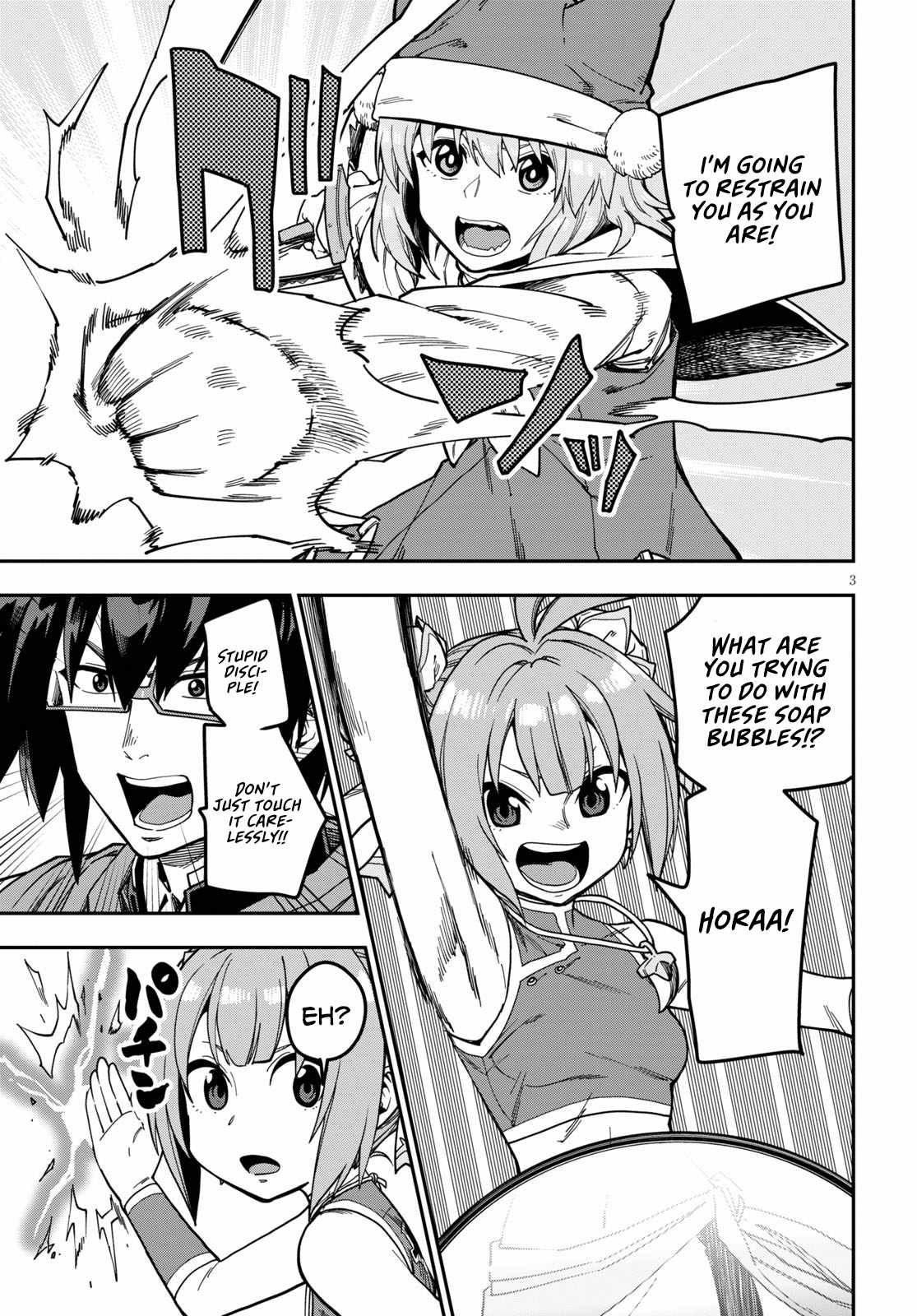 Konjiki No Moji Tsukai - Yuusha Yonin Ni Makikomareta Unique Cheat Chapter 81 page 7