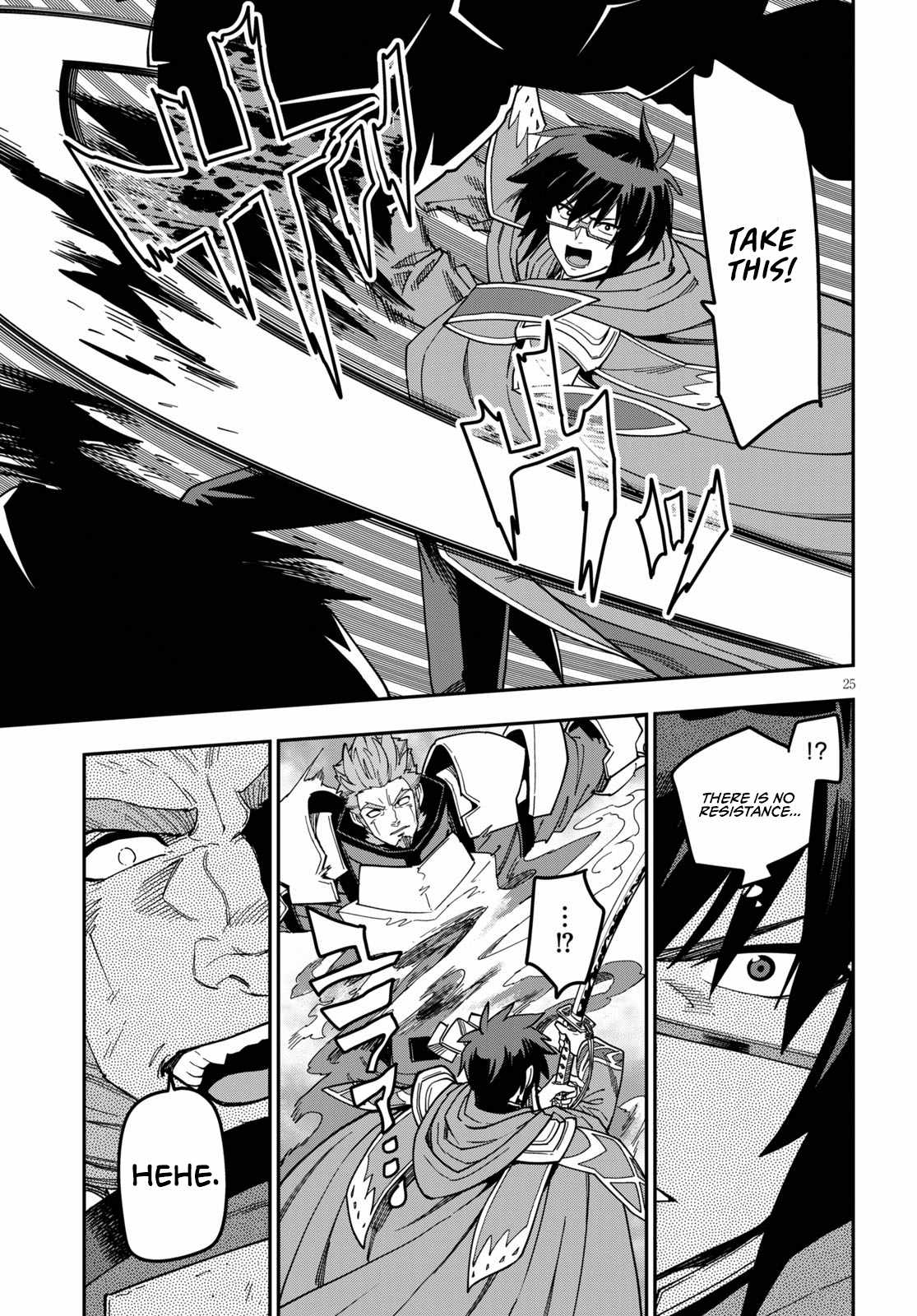 Konjiki No Moji Tsukai - Yuusha Yonin Ni Makikomareta Unique Cheat Chapter 81 page 29