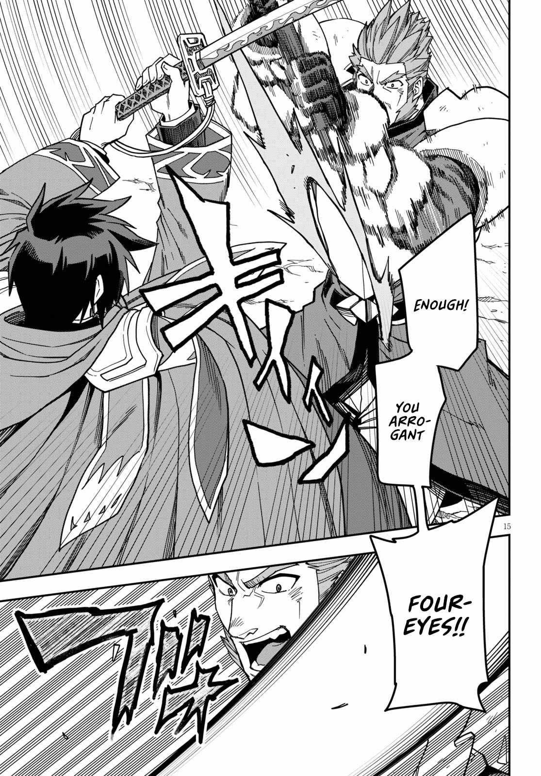 Konjiki No Moji Tsukai - Yuusha Yonin Ni Makikomareta Unique Cheat Chapter 81 page 19