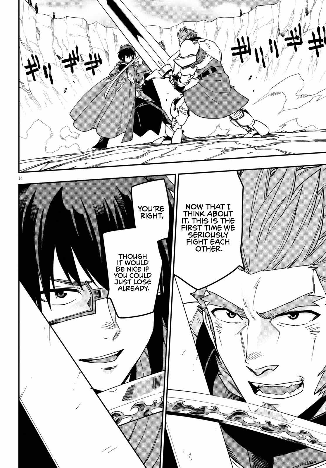 Konjiki No Moji Tsukai - Yuusha Yonin Ni Makikomareta Unique Cheat Chapter 81 page 18