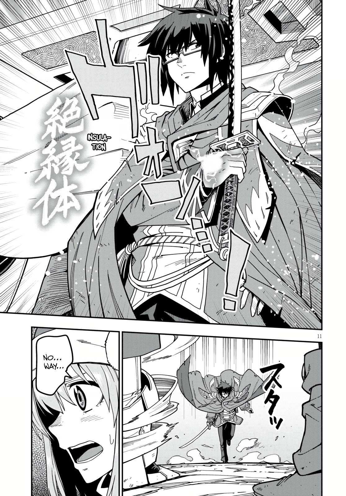 Konjiki No Moji Tsukai - Yuusha Yonin Ni Makikomareta Unique Cheat Chapter 82 page 11