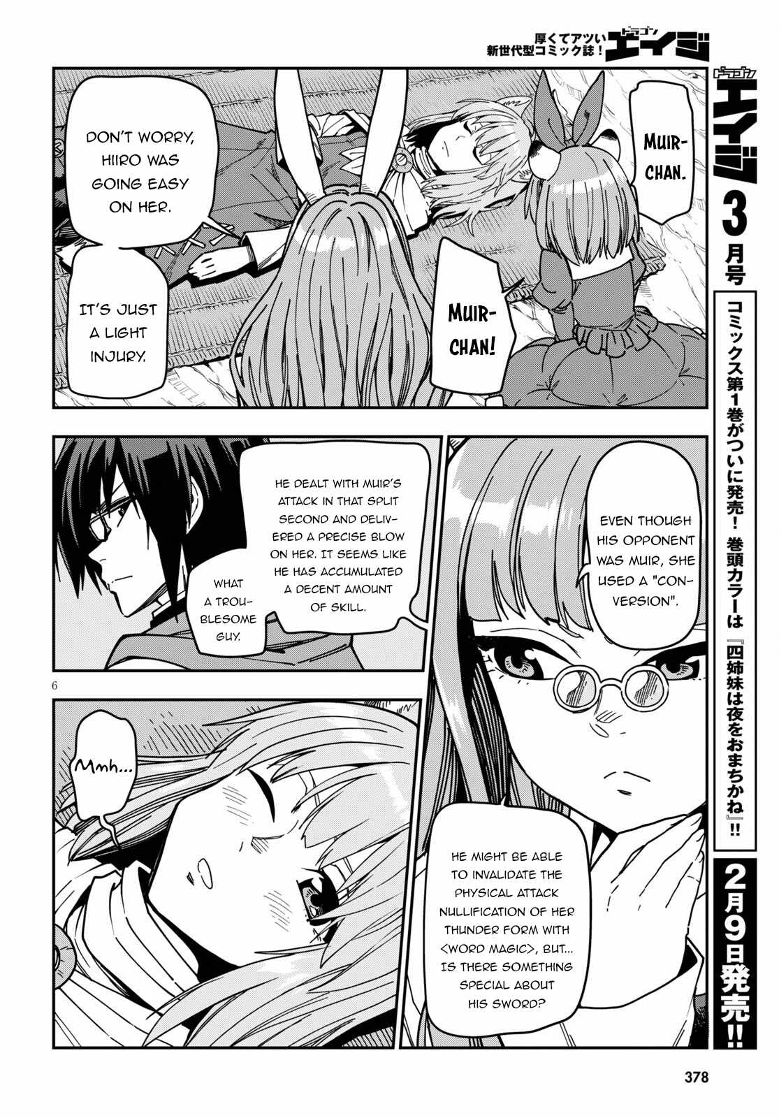 Konjiki No Moji Tsukai - Yuusha Yonin Ni Makikomareta Unique Cheat Chapter 83 page 7