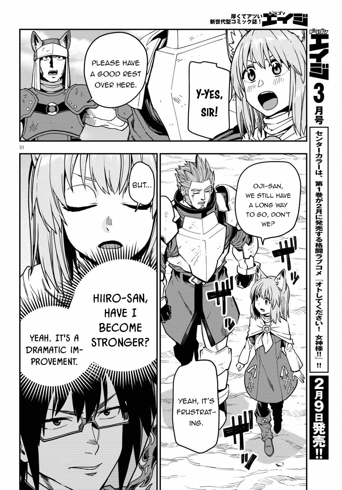 Konjiki No Moji Tsukai - Yuusha Yonin Ni Makikomareta Unique Cheat Chapter 83 page 11