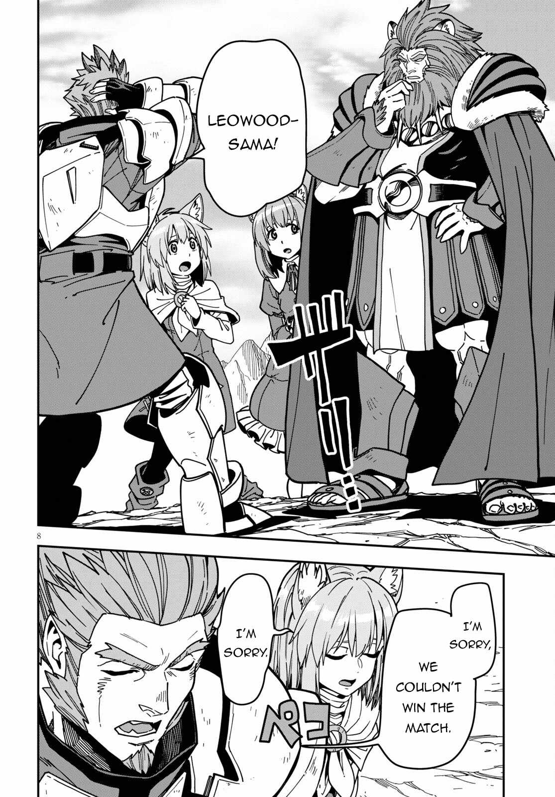 Konjiki No Moji Tsukai - Yuusha Yonin Ni Makikomareta Unique Cheat Chapter 83 page 9