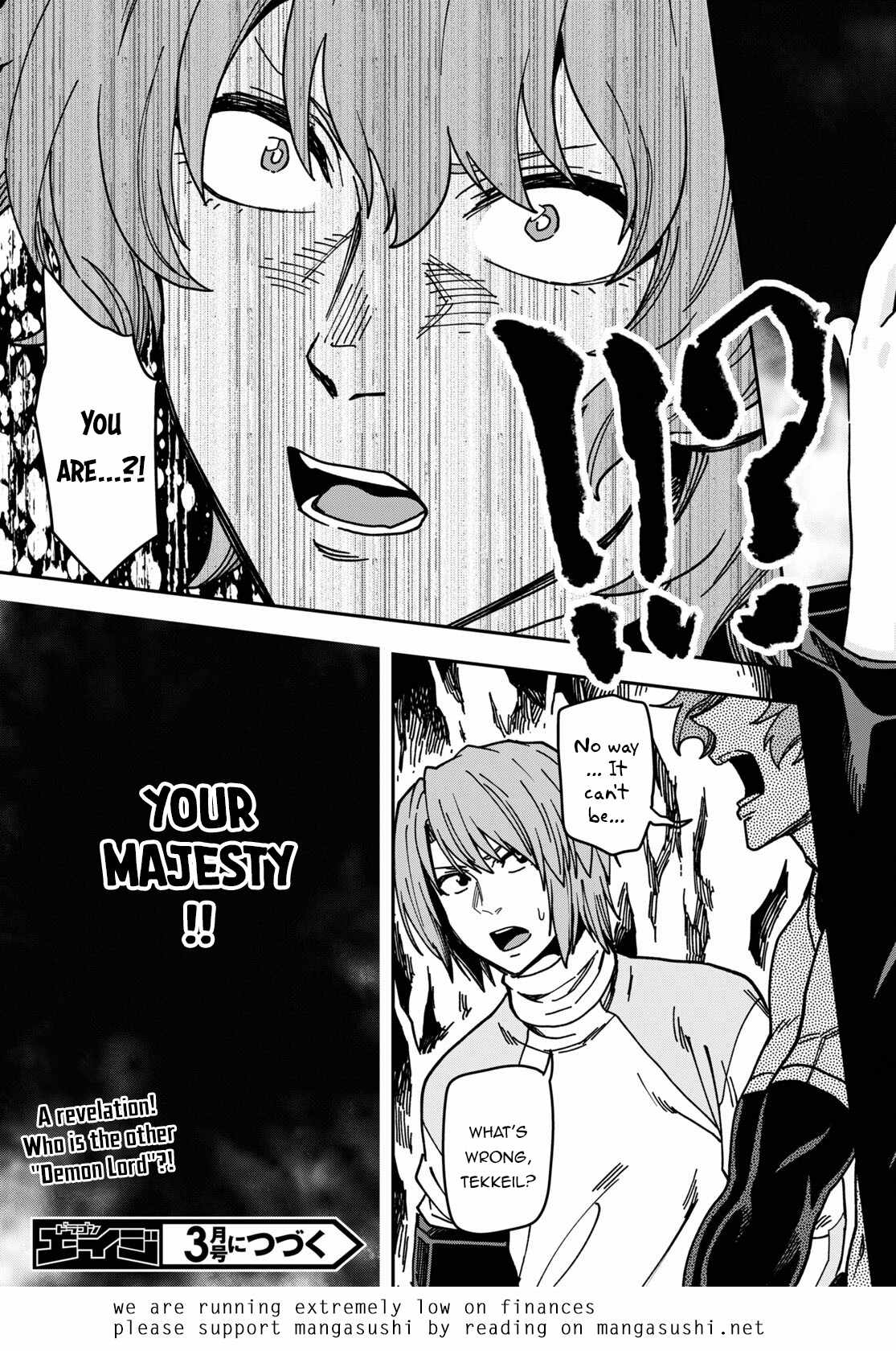 Konjiki No Moji Tsukai - Yuusha Yonin Ni Makikomareta Unique Cheat Chapter 83 page 32
