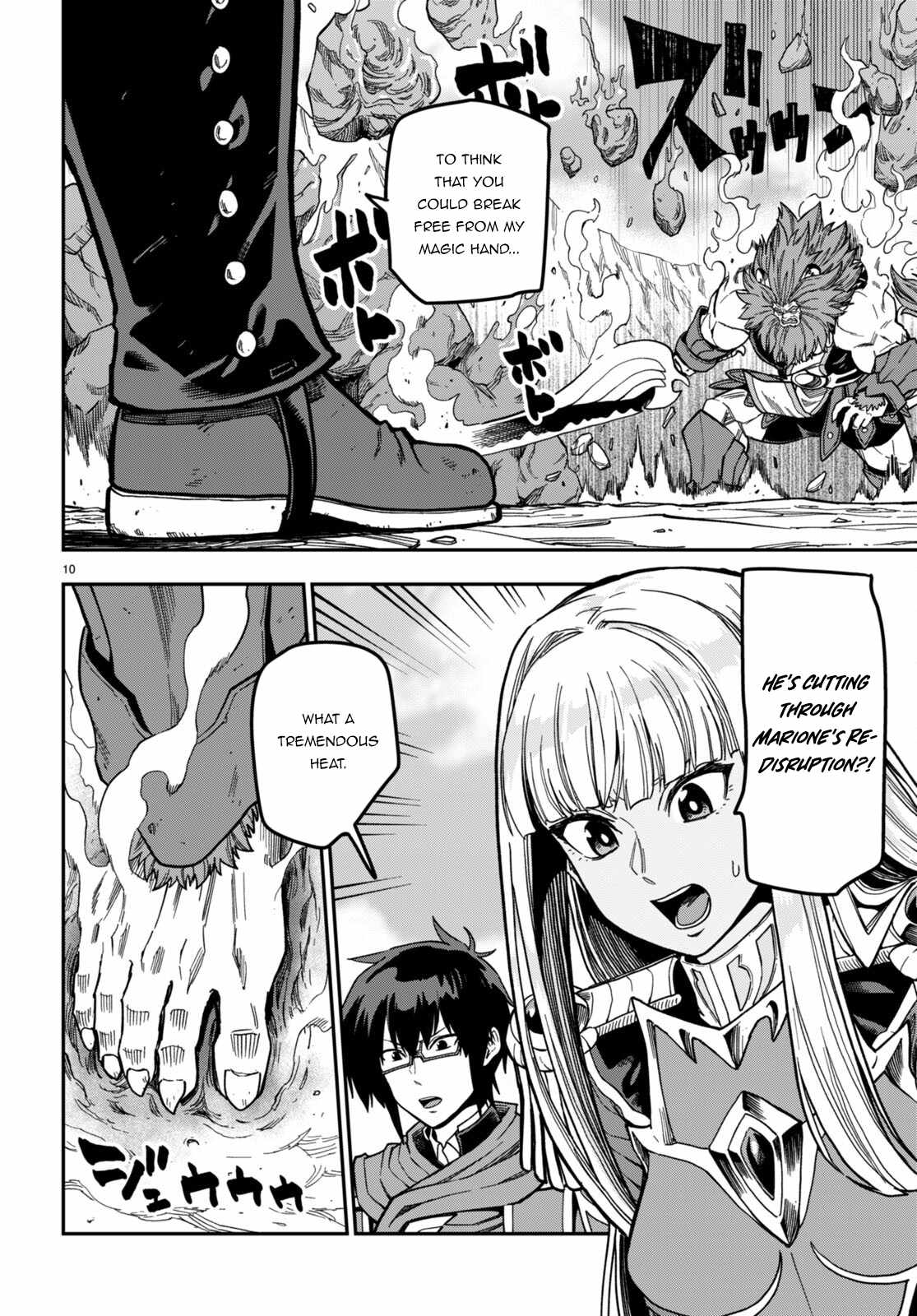 Konjiki No Moji Tsukai - Yuusha Yonin Ni Makikomareta Unique Cheat Chapter 84 page 11