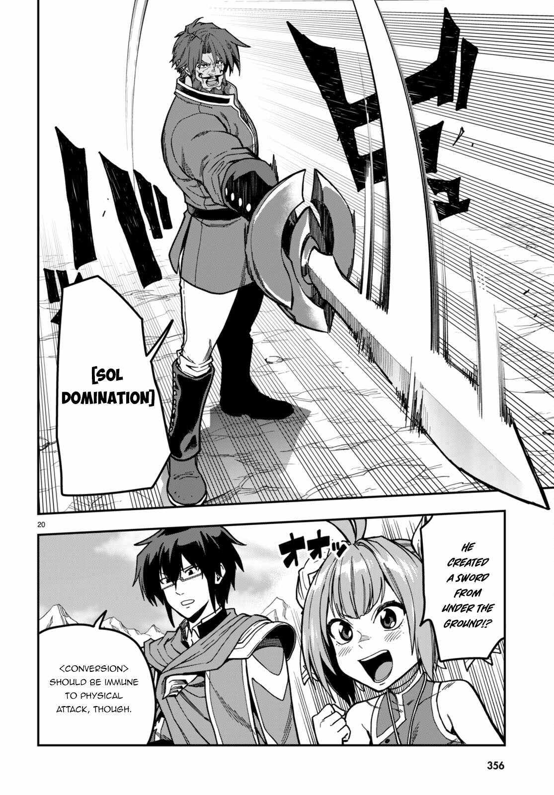 Konjiki No Moji Tsukai - Yuusha Yonin Ni Makikomareta Unique Cheat Chapter 84 page 21
