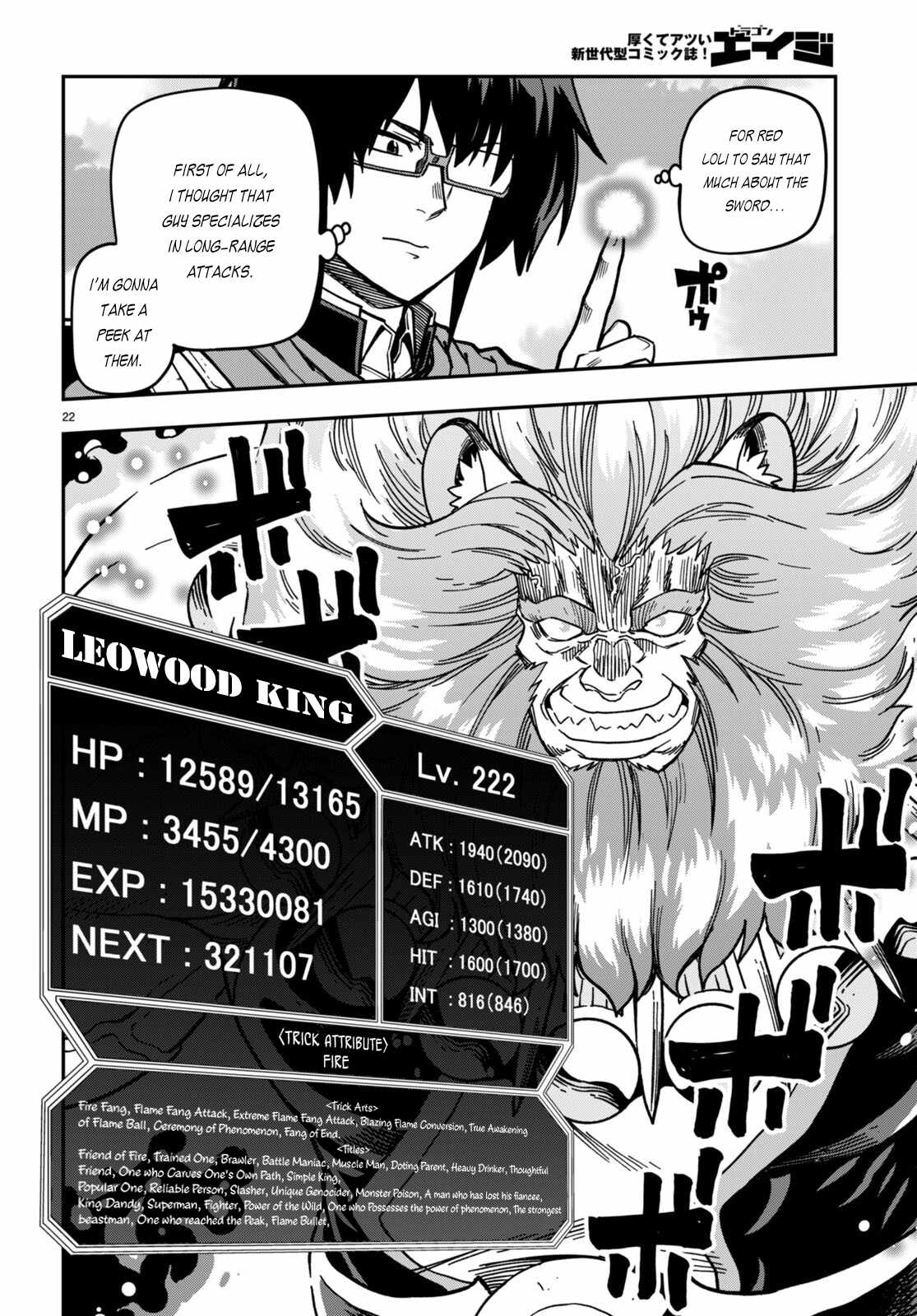Konjiki No Moji Tsukai - Yuusha Yonin Ni Makikomareta Unique Cheat Chapter 84 page 23