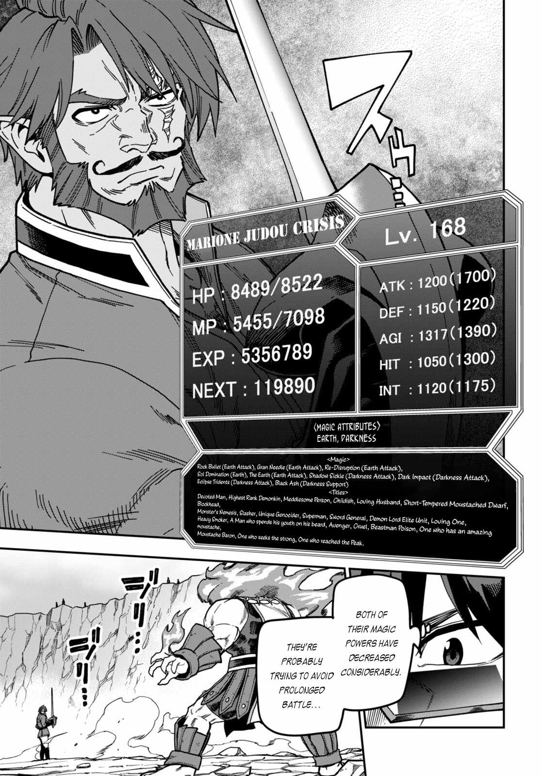 Konjiki No Moji Tsukai - Yuusha Yonin Ni Makikomareta Unique Cheat Chapter 84 page 24