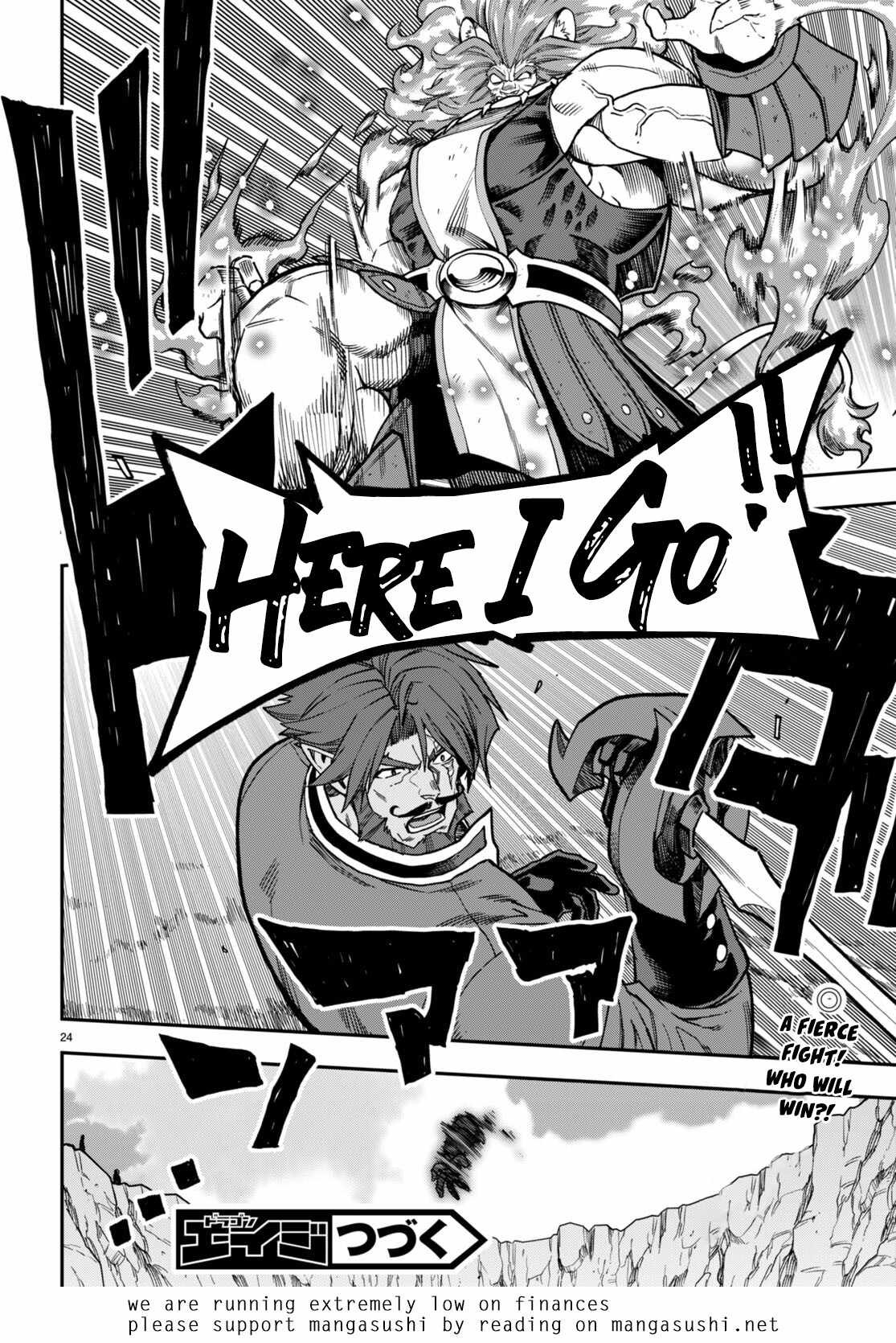 Konjiki No Moji Tsukai - Yuusha Yonin Ni Makikomareta Unique Cheat Chapter 84 page 25