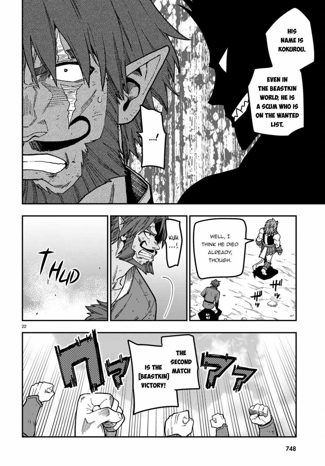 Konjiki No Moji Tsukai - Yuusha Yonin Ni Makikomareta Unique Cheat Chapter 85 page 19