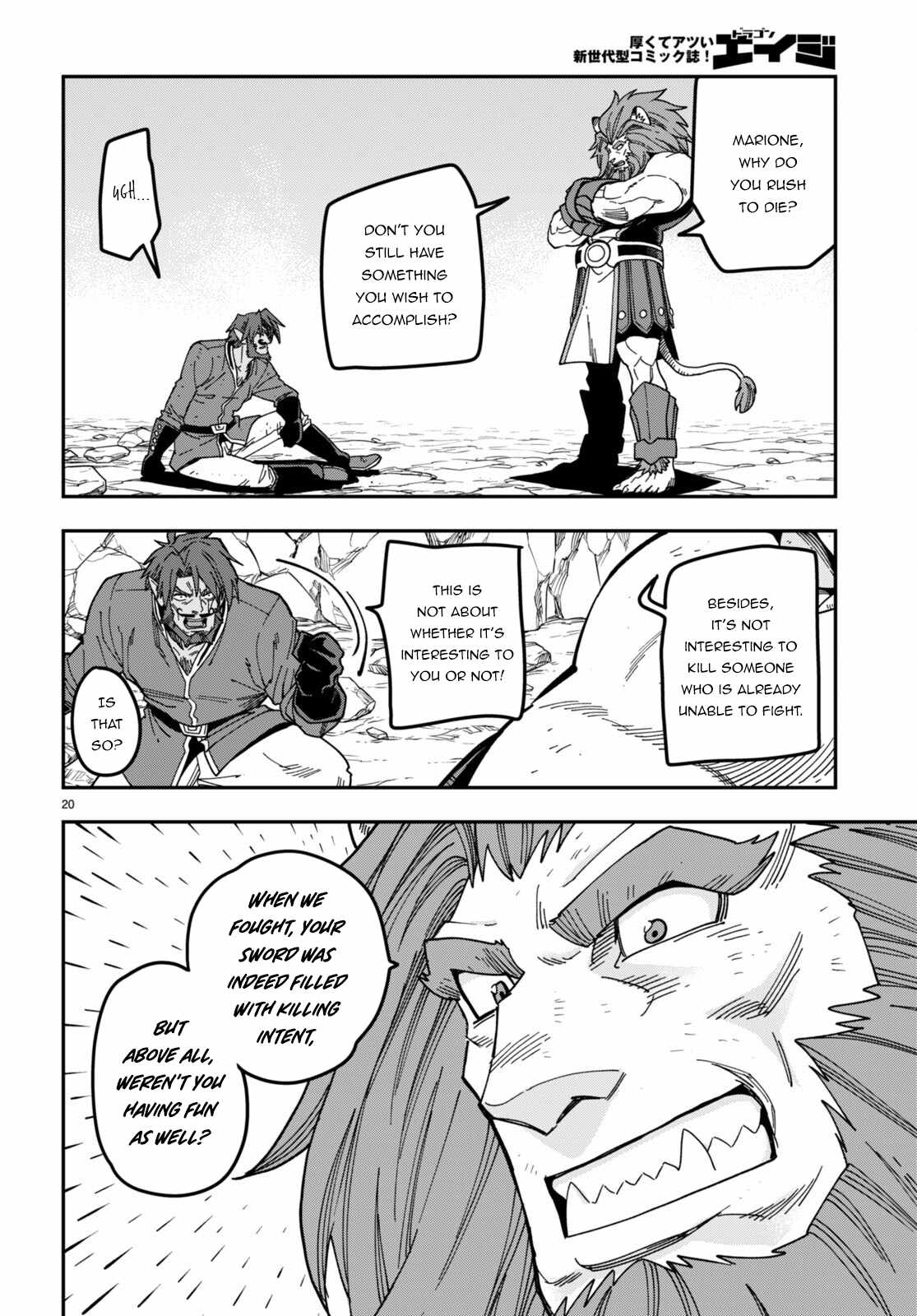 Konjiki No Moji Tsukai - Yuusha Yonin Ni Makikomareta Unique Cheat Chapter 85 page 17