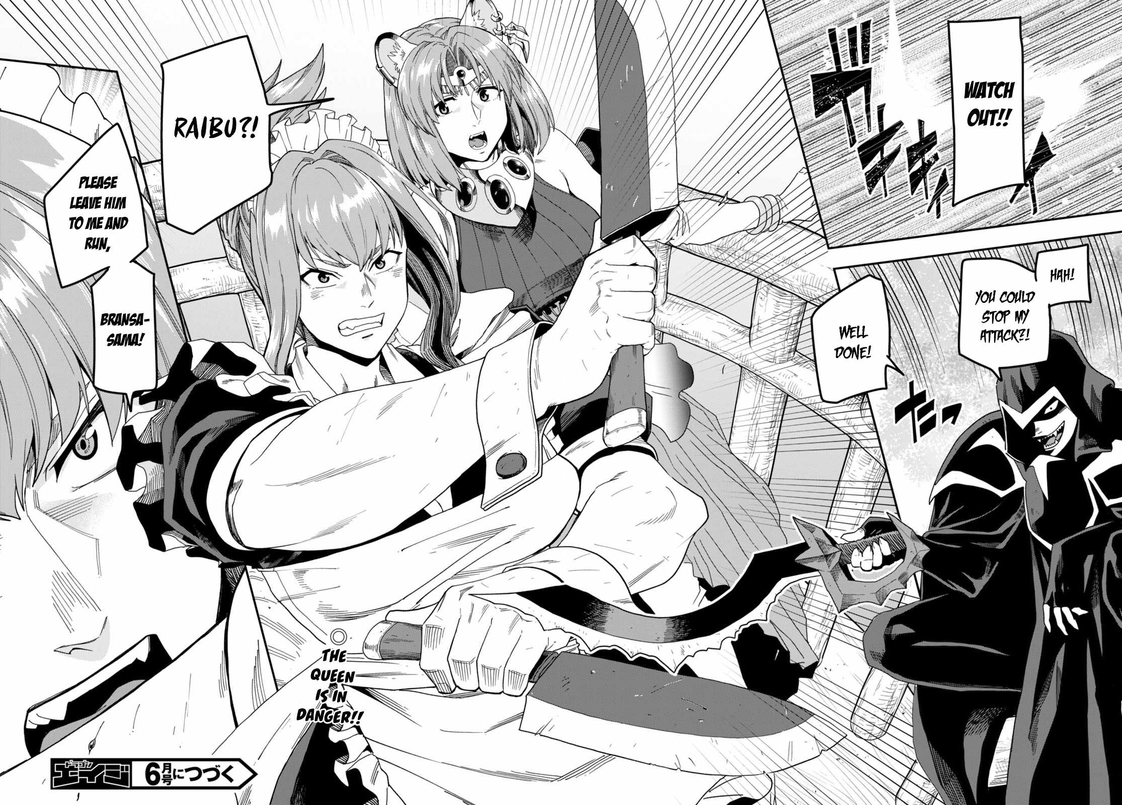 Konjiki No Moji Tsukai - Yuusha Yonin Ni Makikomareta Unique Cheat Chapter 85 page 29