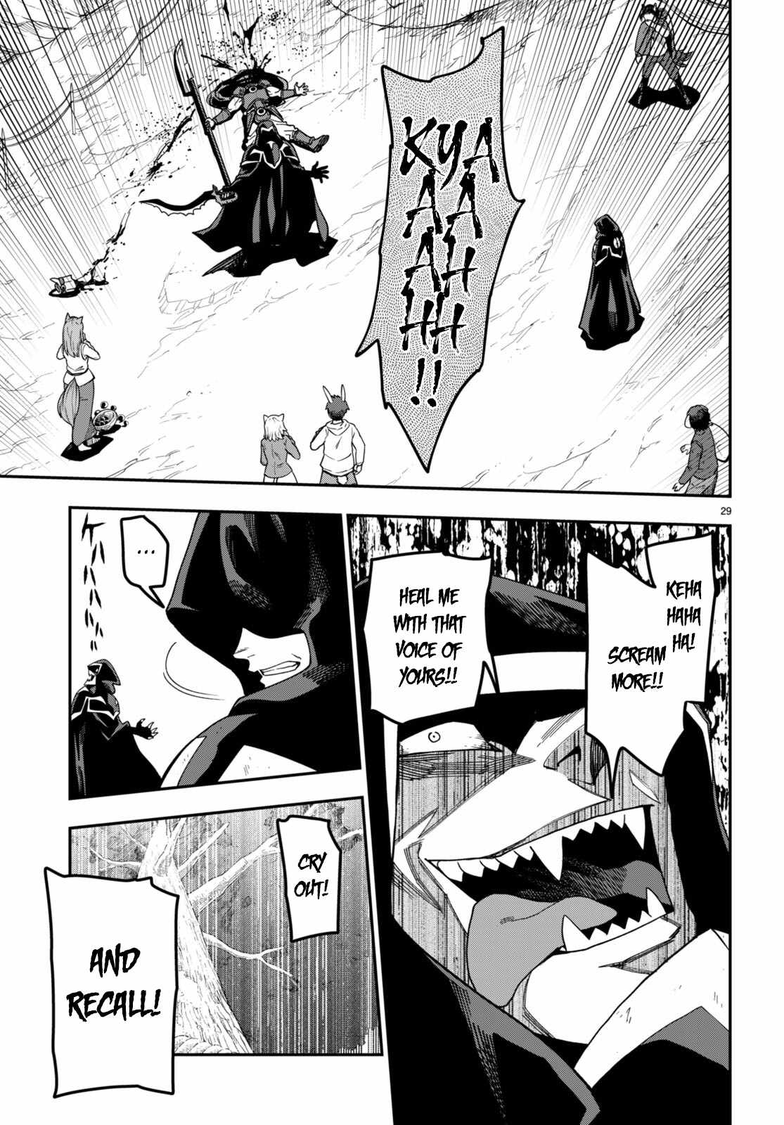 Konjiki No Moji Tsukai - Yuusha Yonin Ni Makikomareta Unique Cheat Chapter 85 page 26