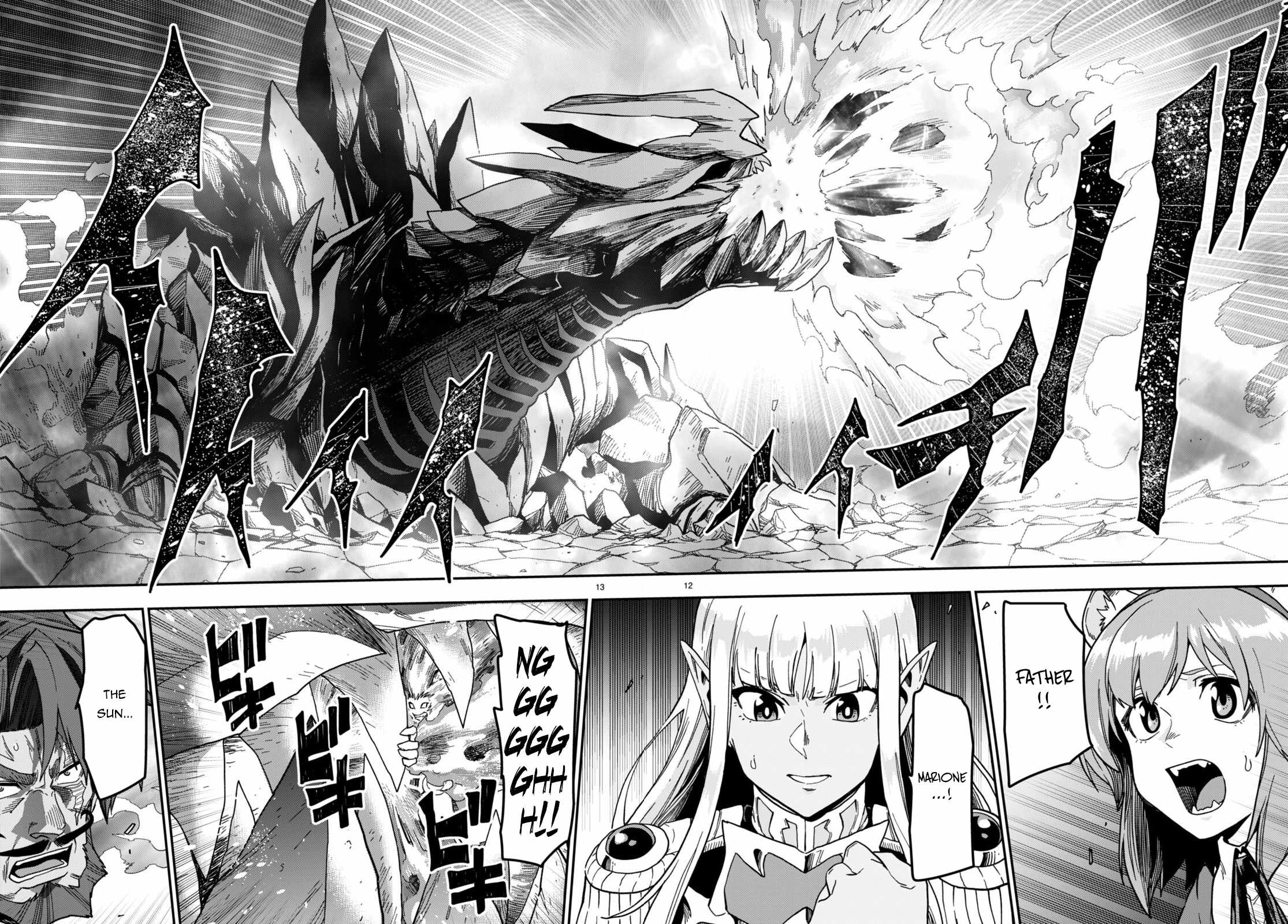 Konjiki No Moji Tsukai - Yuusha Yonin Ni Makikomareta Unique Cheat Chapter 85 page 11