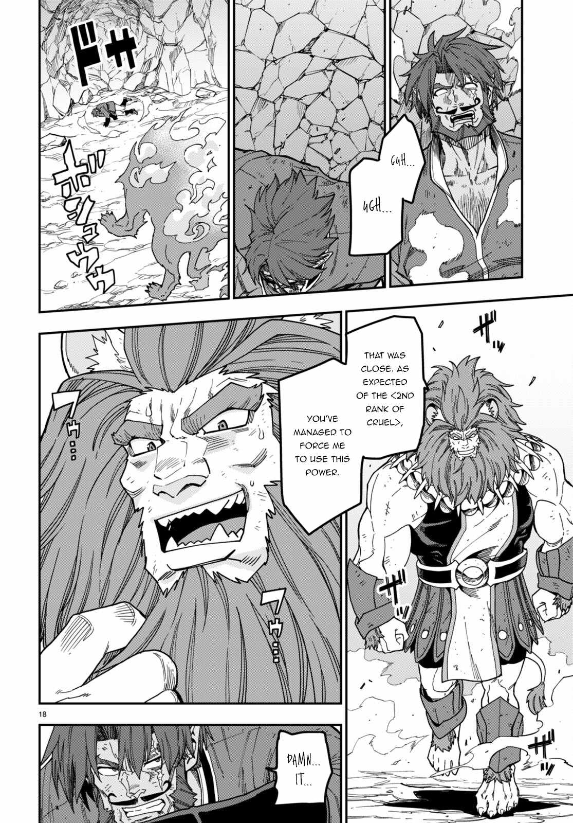 Konjiki No Moji Tsukai - Yuusha Yonin Ni Makikomareta Unique Cheat Chapter 85 page 15
