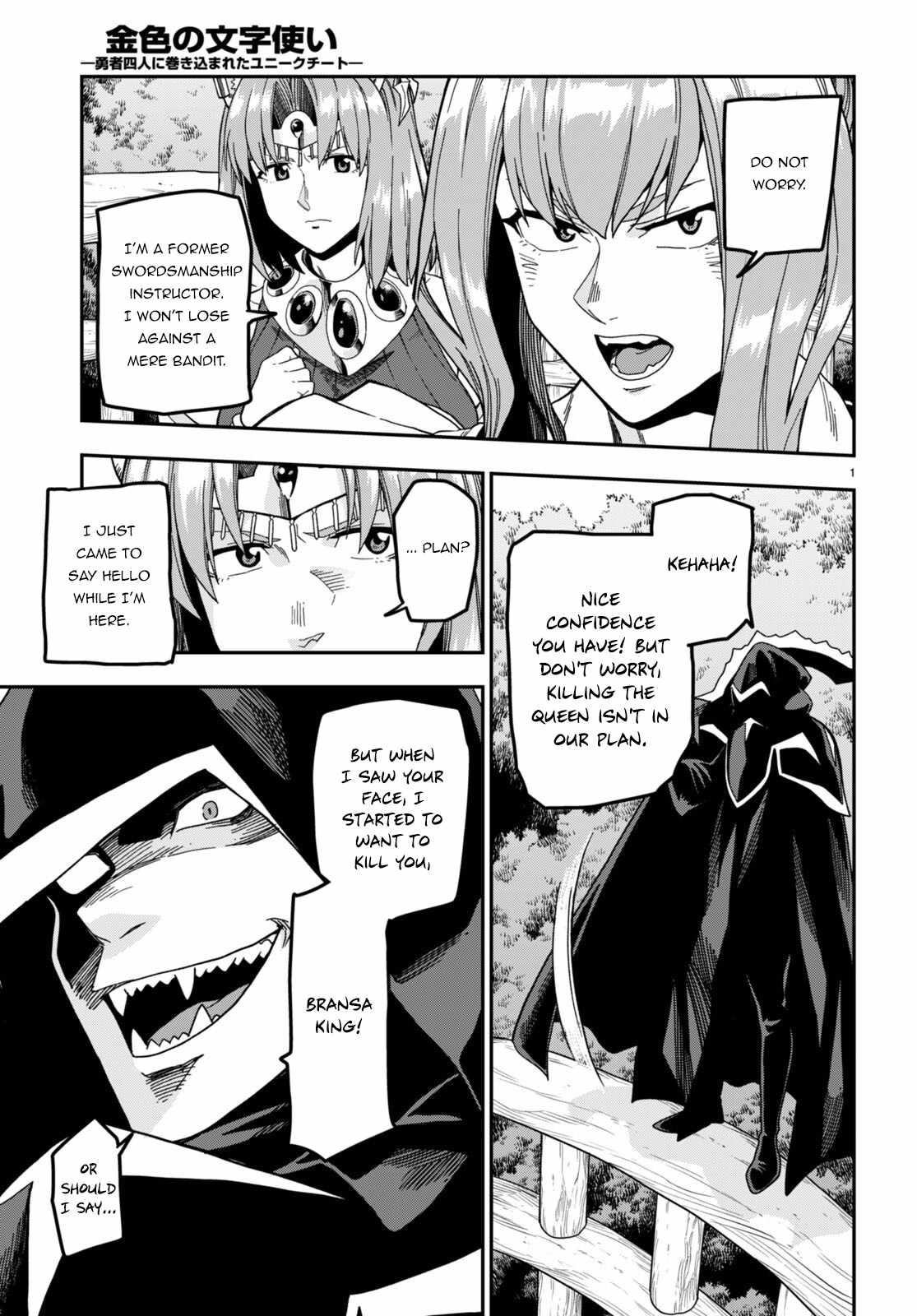 Konjiki No Moji Tsukai - Yuusha Yonin Ni Makikomareta Unique Cheat Chapter 86 page 4