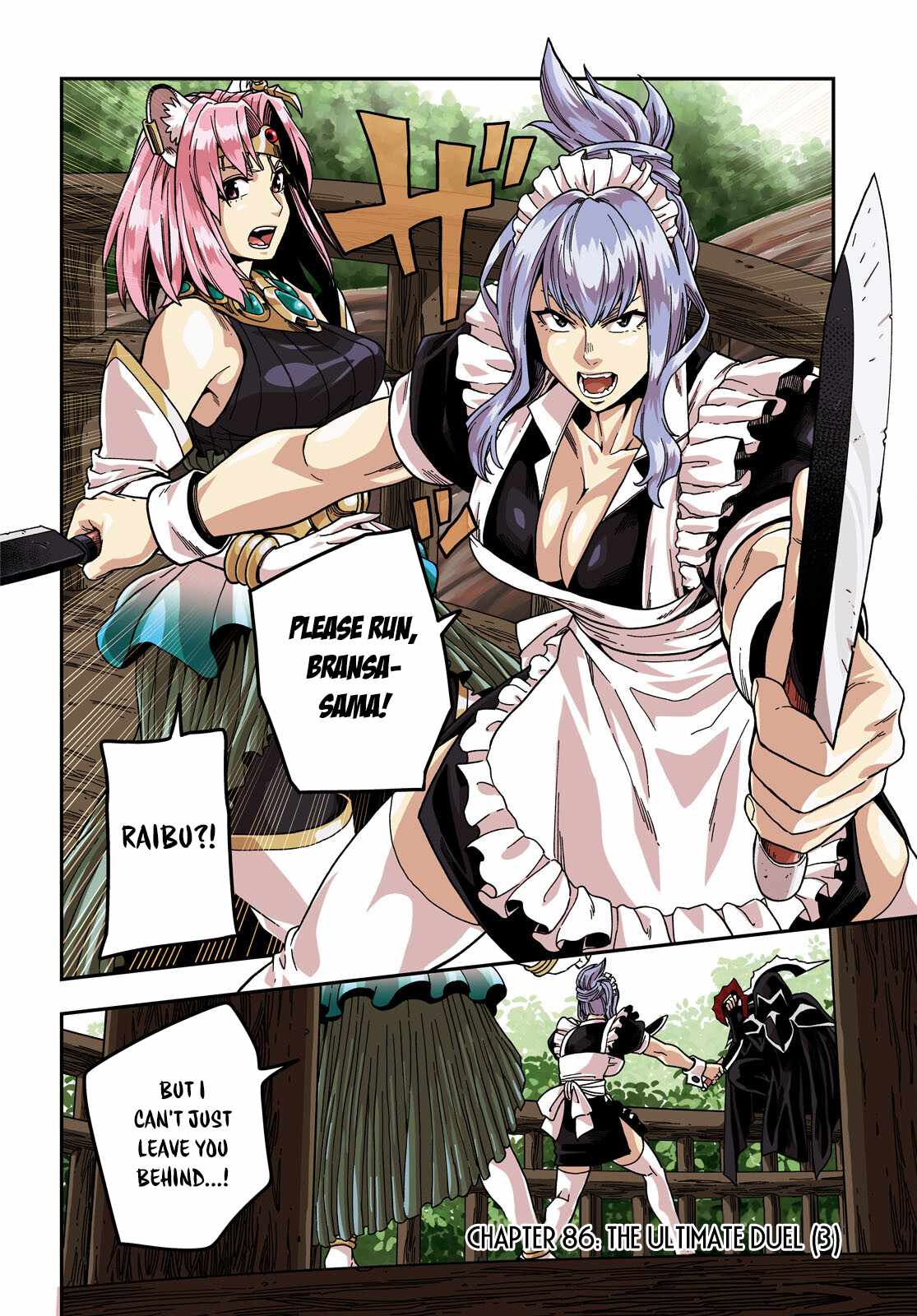 Konjiki No Moji Tsukai - Yuusha Yonin Ni Makikomareta Unique Cheat Chapter 86 page 3
