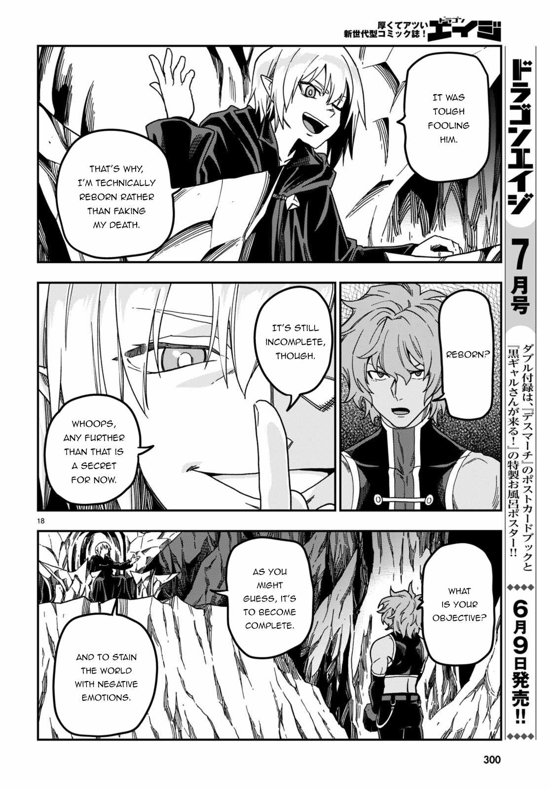 Konjiki No Moji Tsukai - Yuusha Yonin Ni Makikomareta Unique Cheat Chapter 86 page 21