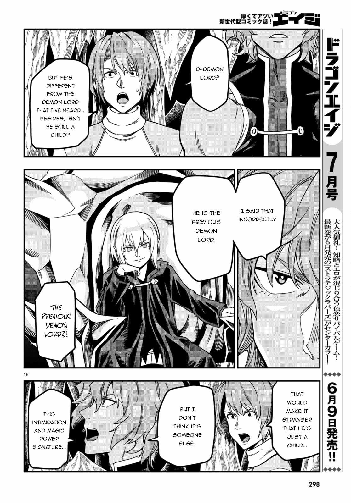 Konjiki No Moji Tsukai - Yuusha Yonin Ni Makikomareta Unique Cheat Chapter 86 page 19